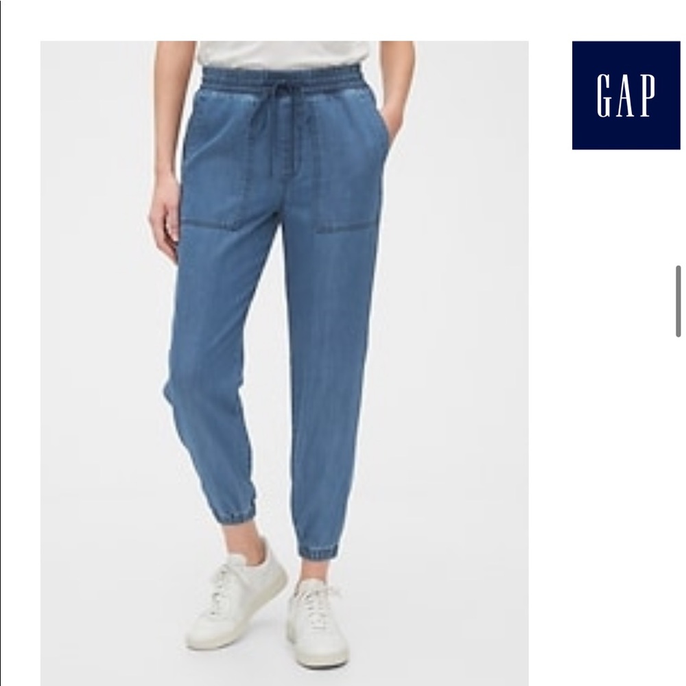 Jogger Pants - Gap